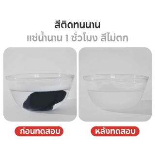 Oufeiai [ซื้อ 5 แถม 5] ถุงเท้าข้อสั้นผู้ใหญ่ ผ้าคอตตอนนุ่ม ใส่สบายตลอดวัน แพ็ค ซื้อ ถุงเท้าซ่อน กันส้นหลุด ระบายอากาศ