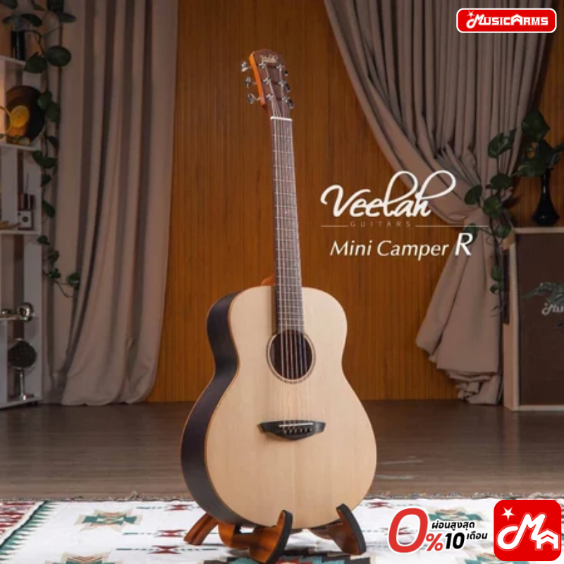 Veelah Mini Camper R กีต้าร์โปร่ง แถมฟรีกระเป๋า