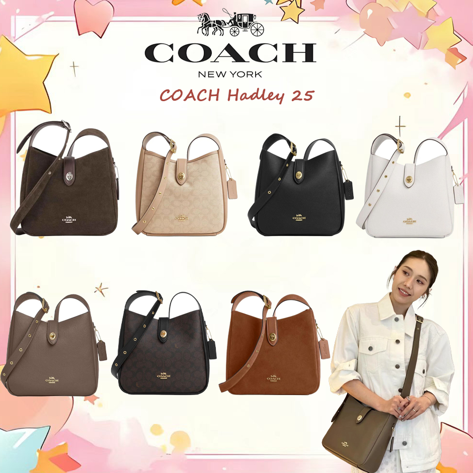 กระเป๋าสะพายข้าง/สะพายเฉียง COACH Hadley 25 รุ่นหนังแท้ โลหะตราแบรนด์