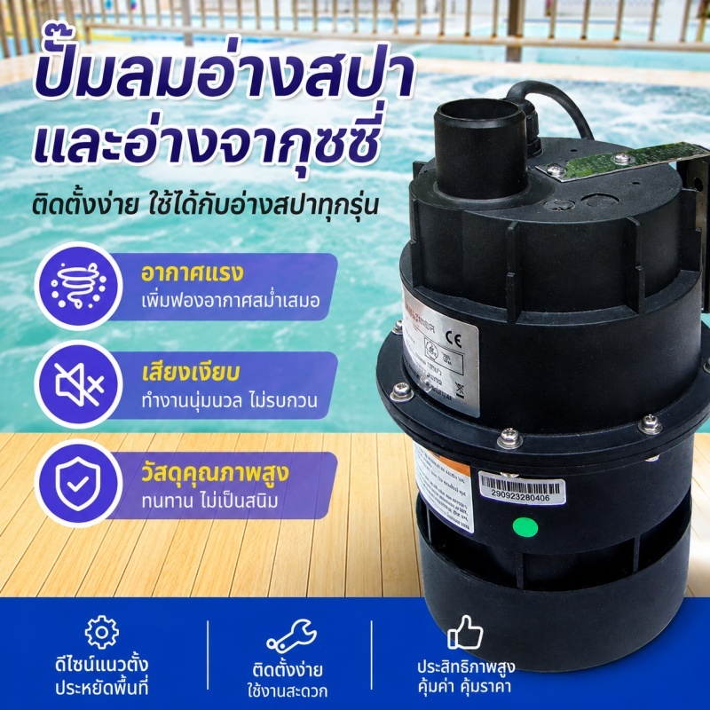 2026 AP700 LX Air Blower Hot Tub Chinese Spa Pool Serve Import Whirlpool Bath LX Whirlpool AP700 Air