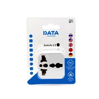 DATA เต้ารับอเนกประสงค์ 1 ช่อง รุ่น Power DP1 สีขาว