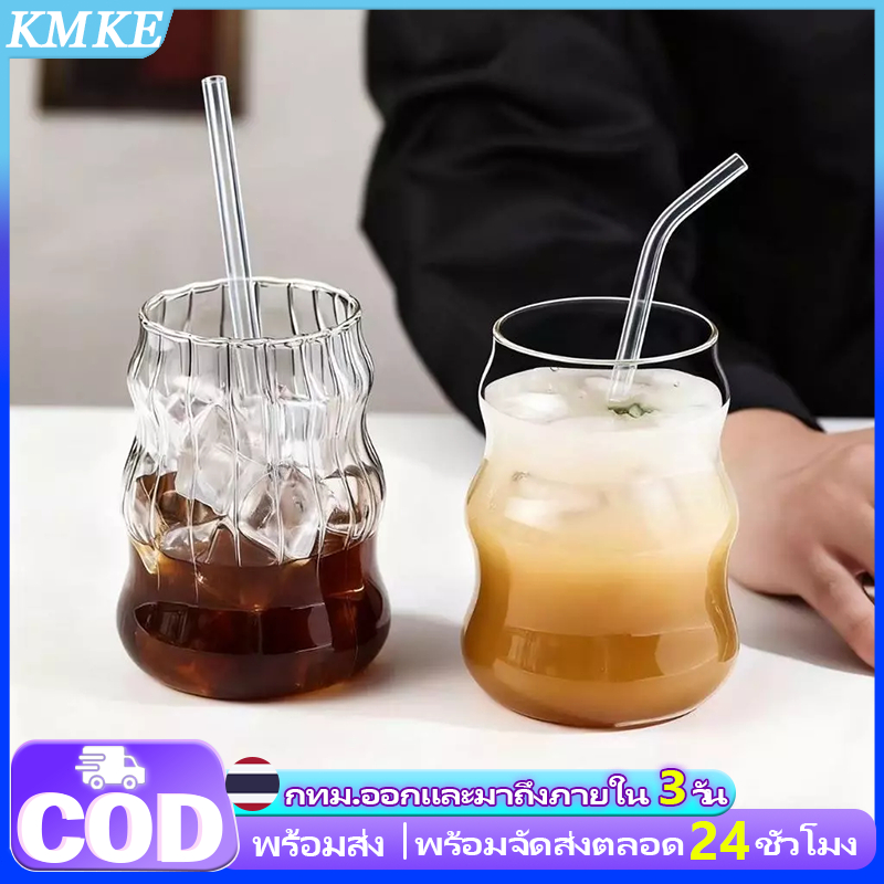 KMKE แก้วกาแฟ ทรงกลม สไตล์เกาหลี ทนความร้อน 550ml สีโปร่งใส แก้วใสลายตรง แก้วคาเฟ่ ถ้วยแก้วบอโลซิลิเกตสูง