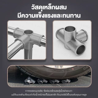 Leego ตู้เสื้อผ้า ตู้เสื้อผ้าเหล็กกล้า ท่อขนาด 20 มม. ประกอบเองได้ง่าย แข็งแรง รองรับน้ำหนัก 800 กิโลกรัม