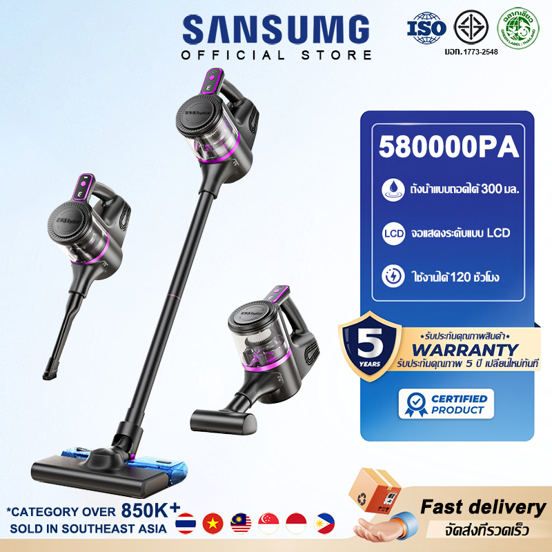 【รับประกัน 5 ปี】เครื่องดูดฝุ่นไร้สาย 3in1 ถังเก็บน้ำความจุขนาดใหญ่ เพิ่มพื้นที่ที่ถูกว้างขึ้น น้ำหนักเบา Vacuum Cleaner