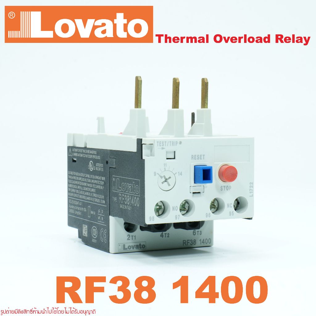 RF38 LOVATO RF381400 THERMAL OVERLOAD RELAY LOVATO