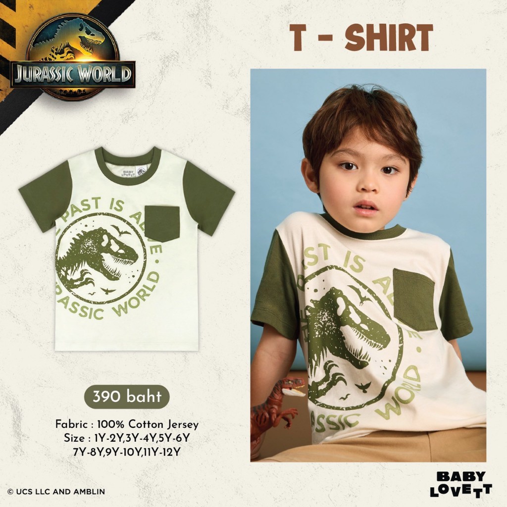 [Babylovett] 23 Drop3 Jurassic World - T-Shirt