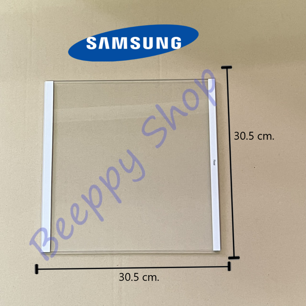 ⚙️ชั้นกระจกวางของในช่องฟรีสตู้เย็น Samsung ซัมซุง รุ่น RS62R ของแท้