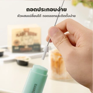 SAMONO เครื่องตีฟองนม ที่ตีฟองนมไร้สายขนาดเล็ก ชาร์จเเบตไทป์ซี มีเเก้วในตัว MFB50