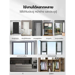 เทปซีล3M (6เมตร)เทปยางซีลประตู เทปโฟมสําหรับซีลประตู กันเสียง กันน้ํา กันเสียง แถบปิดผนึก