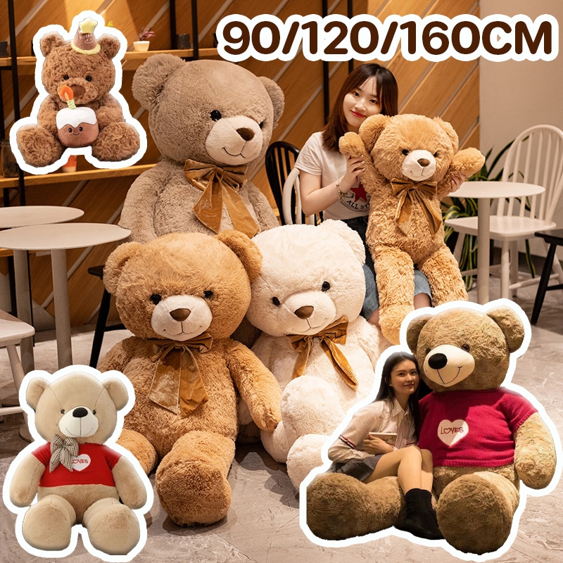 พร้อมจัดส่ง ตุ๊กตาหมีขนาดใหญ่ ใยสังเคราะห์ PP นุ่มฟู เหมาะสำหรับการให้เป็นของขวัญมาก 90/120/160cm