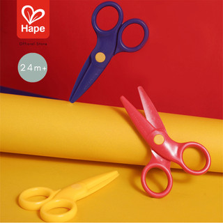 Hape - Safety Scissors ชุดกรรไกรเด็ก 24M+ รูปที่ 4
