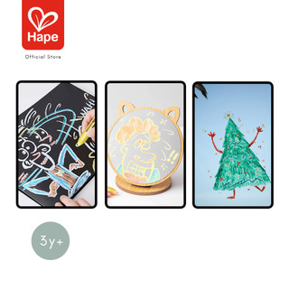 Hape - Children's Soft Blackboard กระดานดำสำหรับเด็ก 3Y+ รูปที่ 4