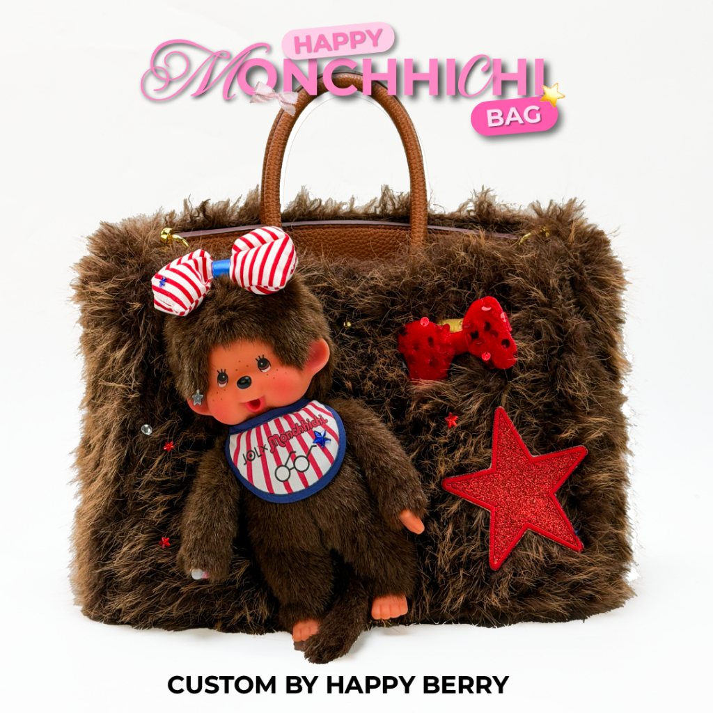 เป๋าที่อลังที่สุด พร้อมส่งอย่างละใบเท่านั้นๆ แบรนด์น้องคนสวยในตำนาน เคสม่อนชิชิลิมิเต็ด