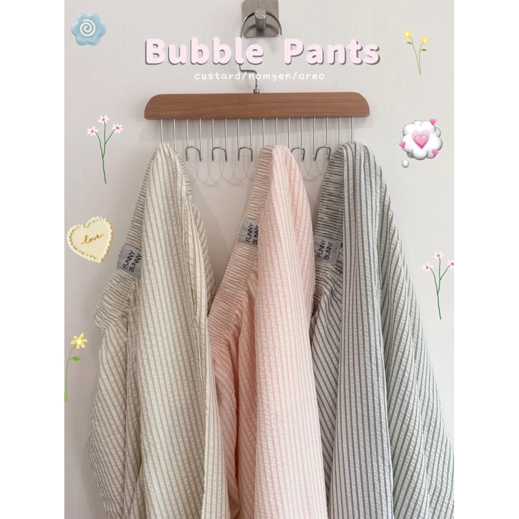 กางเกงขายาวผ้าบับเบิ้ล Bubble pant V.2