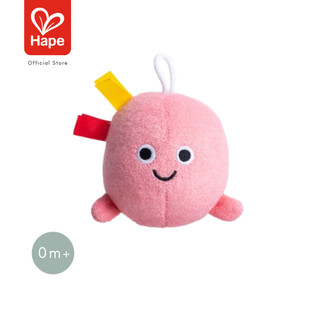 Hape Pea Pod Pals ฝักถั่ว 3 ชิ้น รูปที่ 3