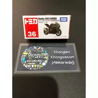 1/64 Tomica Diecast Car Japan - โมเดลรถเหล็ก โทมิก้า สีพิเศษ