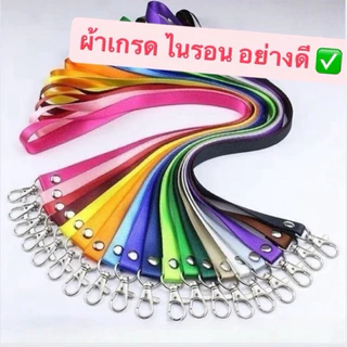 สายคล้องคลิปเหล็ก A01 ผ้าหนา เกรดA สายคล้องตะขอเหล็กที่หนีบ ที่ห้อยบัตรพนักงานนักเรียน
