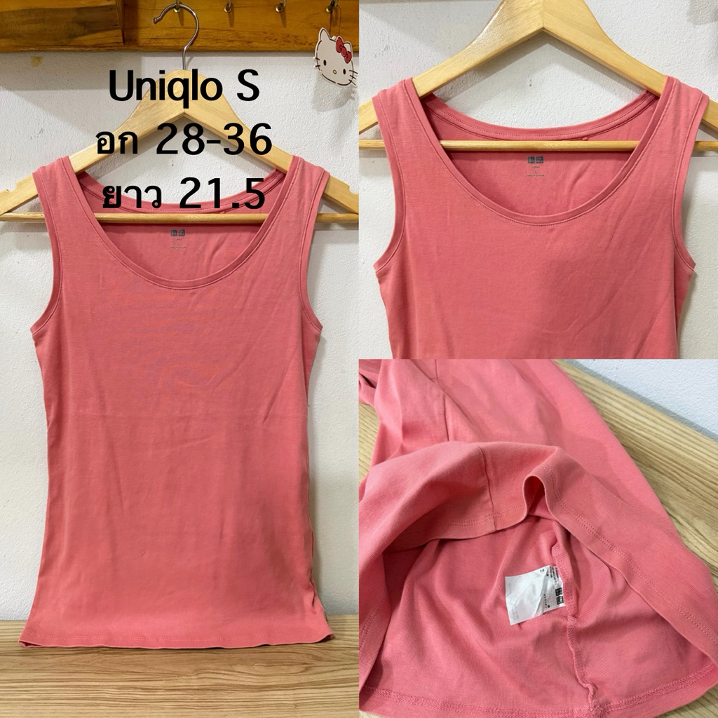 เสื้อกล้าม Uniqlo + COLZA+Studio clip