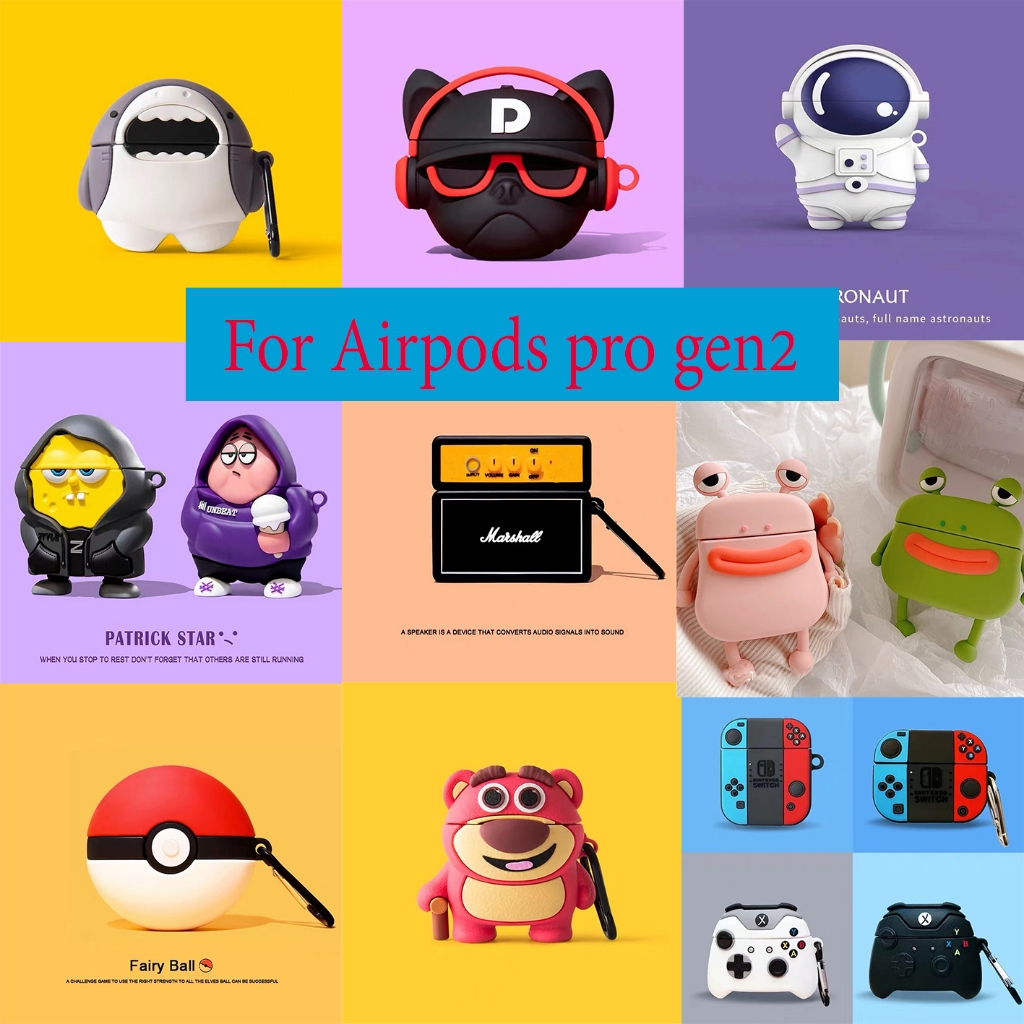 【ส่งจากไทย】เคสหูฟัง สำหรับ Airpods pro/pro2 ลายสวยมาก