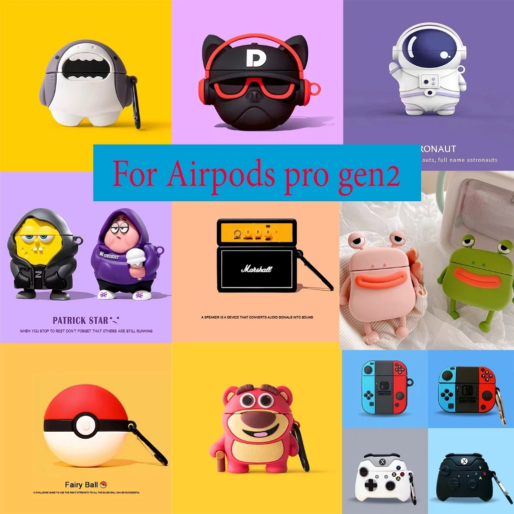 【ส่งจากไทย】เคสหูฟัง สำหรับ Airpods pro/pro2 ลายสวยมาก