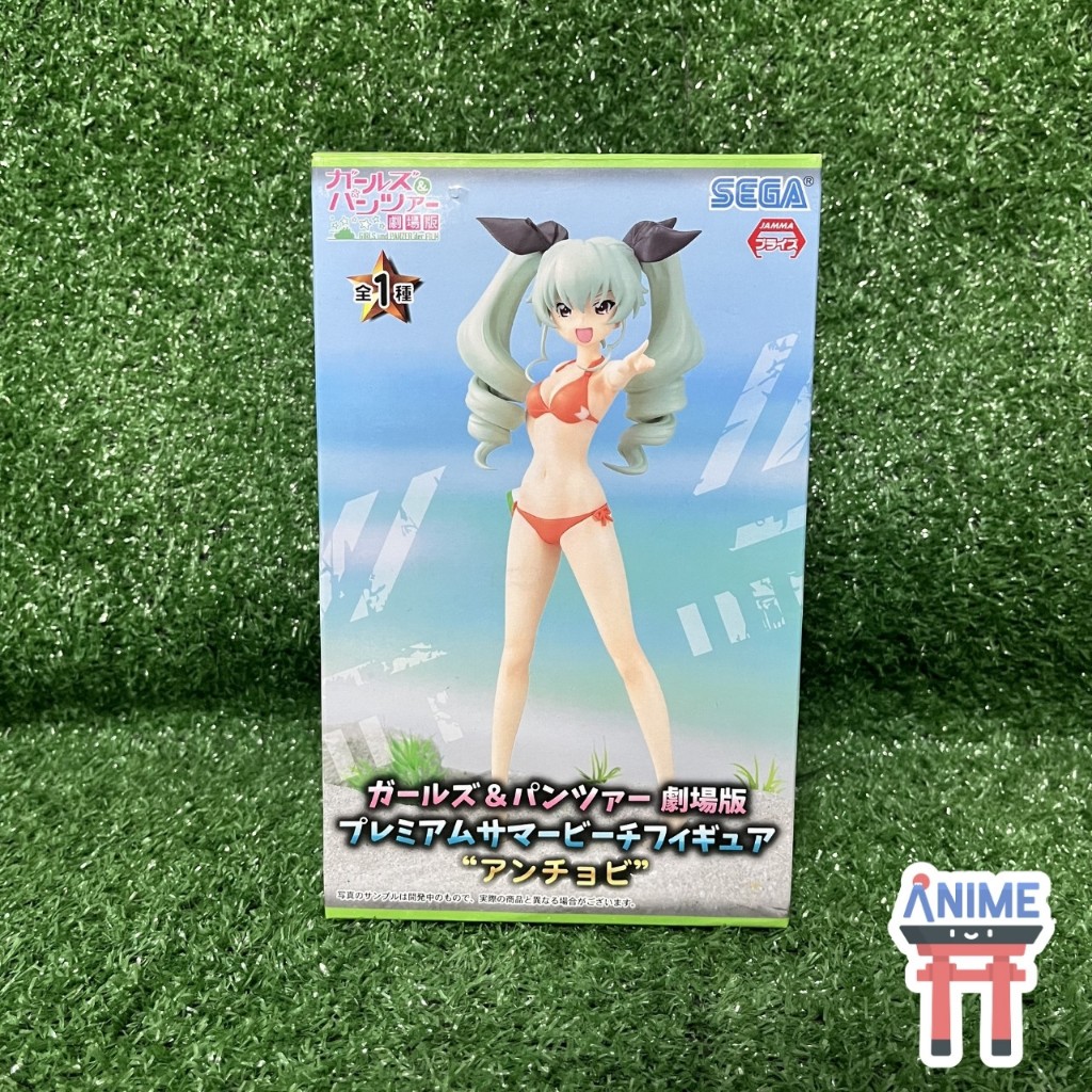 Girls und Panzer der Film - Anchovy - PM Figure - Summer Beach (SEGA)