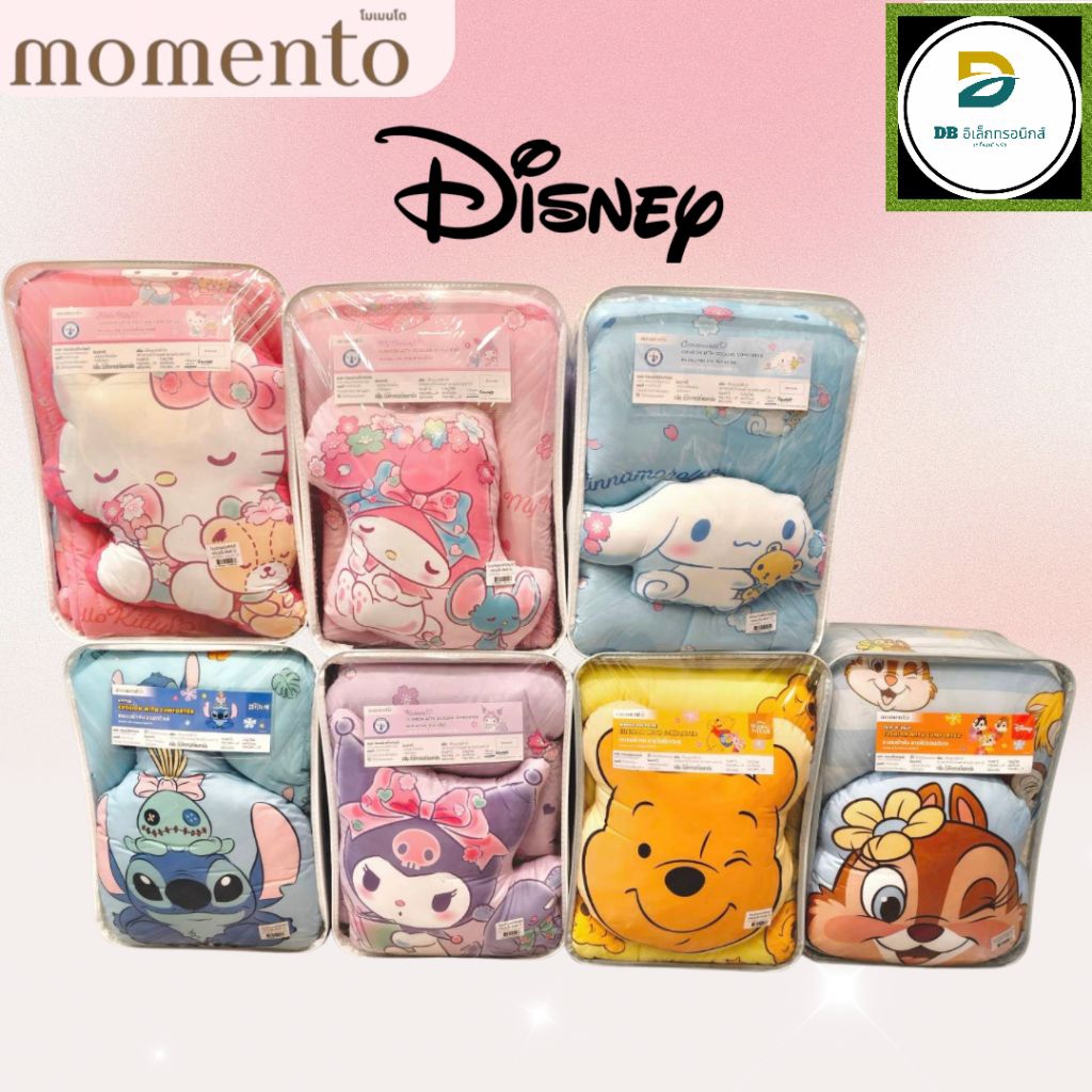 🚚ส่งเร็ว🚚โมเมนโต ผ้านวมเย็น+หมอนไดคัทMomento*Sanrioลายสติช คิตตี้ หมีพู มายเมโลดี้ ชินามอลโรล คุโรมิชิพแอนด์เดล60×80นิ้ว