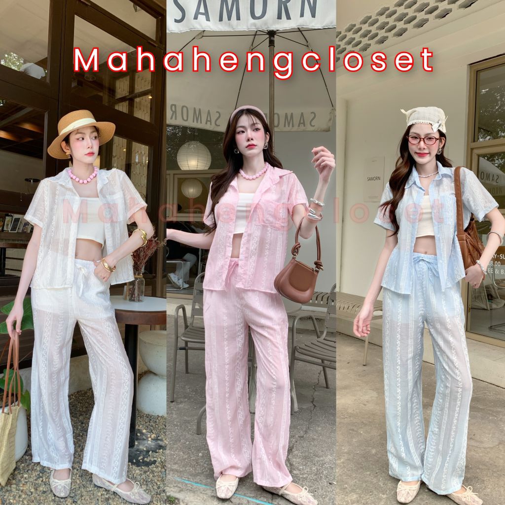 💰Mahahengcloset💰กางเกงขายาวทรงกระบอก ผ้าสลาฟ เอวยางยืด ใส่สบาย สไตล์มินิมอล