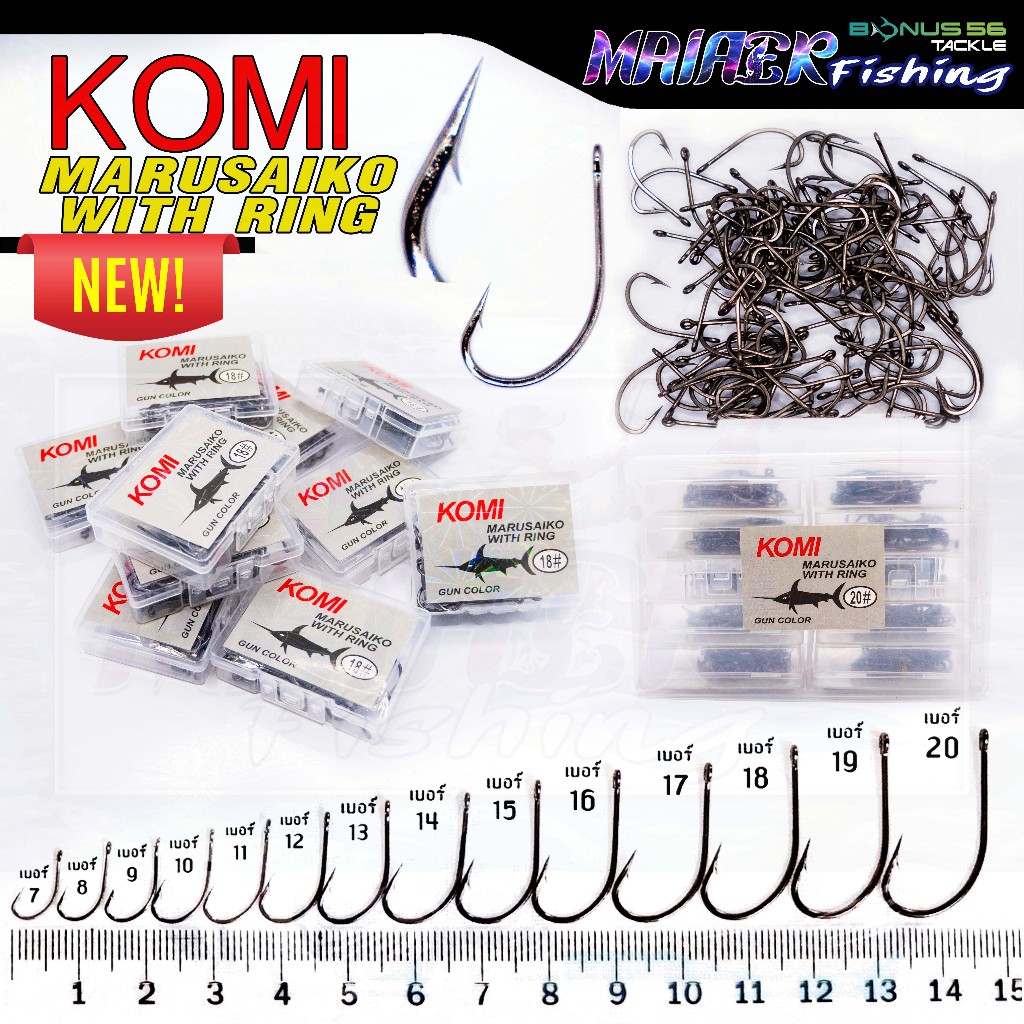 เบ็ดฉลามดำ ตัวเบ็ด KOMI MARUSAIKO ( โกมิ มารูไซโก๊ะ ) ก้นรู มีเงี่ยง คม เบอร์ 8-20 (กล่อง10ชิ้น)