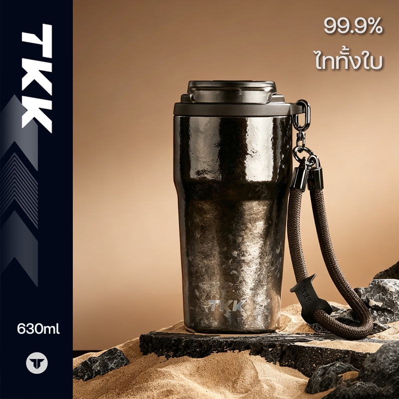 TKK แก้วน้ำไทเทเนียม 630ml Titanium 99.9% แก้วเก็บอุณหภูมิ พร้อมหลอดและสายหิ้ว สำหรับกาแฟ ชา