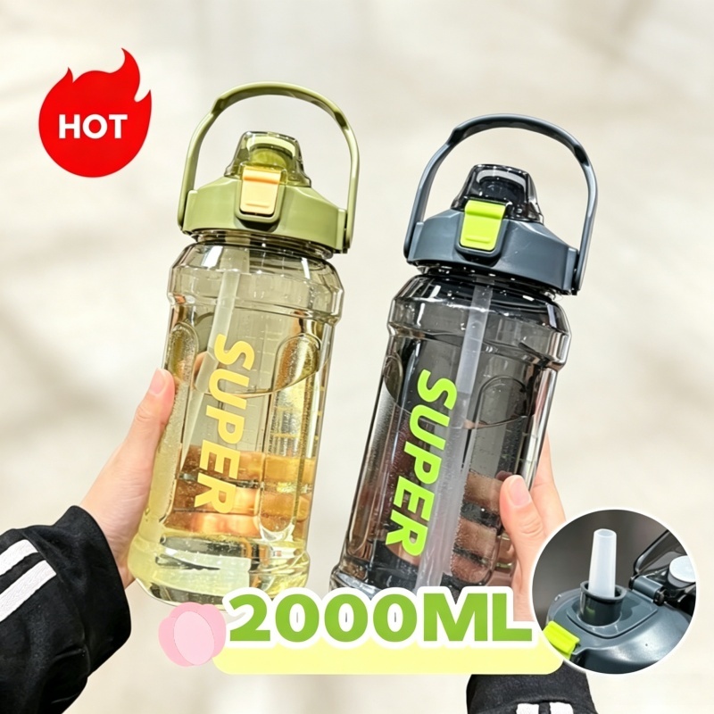 2000ml ขวดน้ำพลาสติก ถ้วยยิมความจุสูง ด้วยหลอด ถ้วยท่องเที่ยว มีด้ามจับ