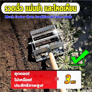 สินค้าขายดี 2026เครื่องตัดหญ้าพกพา หัวพรวนดิน พลั่วฟันเลื่อย กำจัดวัชพืช เครื่องคลายดิน เครื่องตัดหญ้าลูกกลิ้งอเนกปร