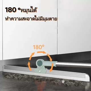 ไม้กวาดรีดน้ำ ไม้รีดน้ำพื้น ไม้กวาดวิเศษ ไม้กวาดซิลิโคน ไม้รีดน้ำพื้น ไม้กวาด อุปกรณ์ทำความสะอาด สำหรับกวาดน้ำและฝุ่น ปร