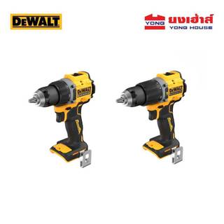 Dewalt สว่านกระแทกไร้สาย 18V XR รุ่น DCD794N เครื่องเปล่า รุ่น DCD799N เครื่องเปล่า