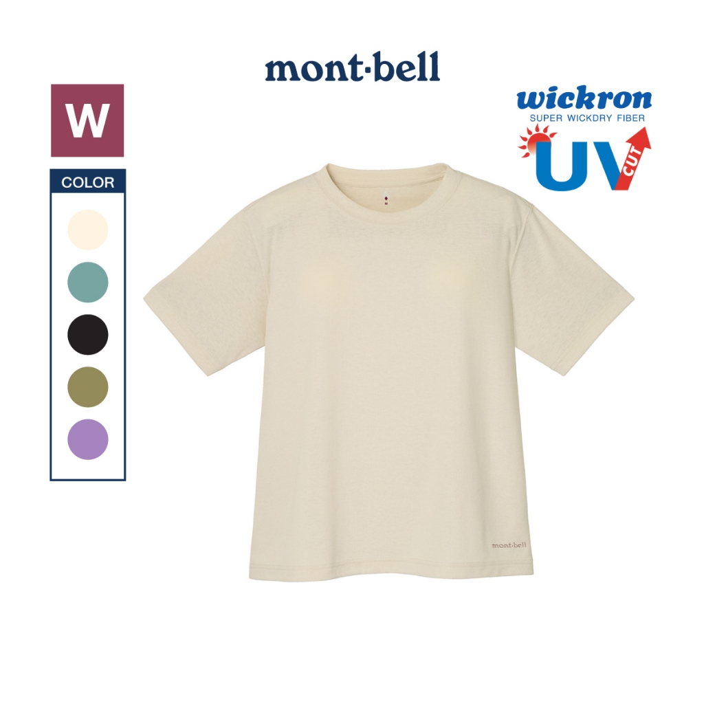 Montbell เสื้อยืดแขนสั้น รุ่น 1114684 Wickron Relax T Shirt Women's