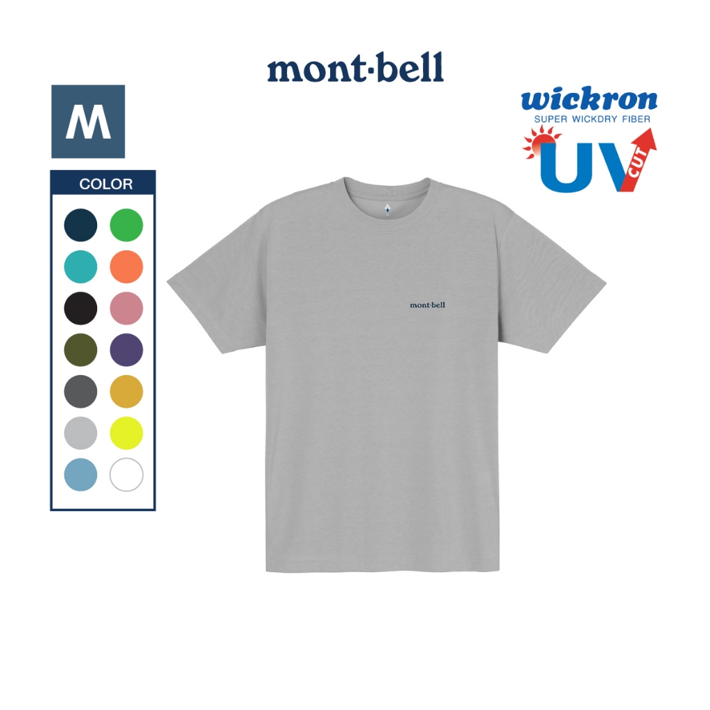 Montbell เสื้อยืดแขนสั้น กันแดด แห้งเร็ว รุ่น 1114686 Wickron T Men's