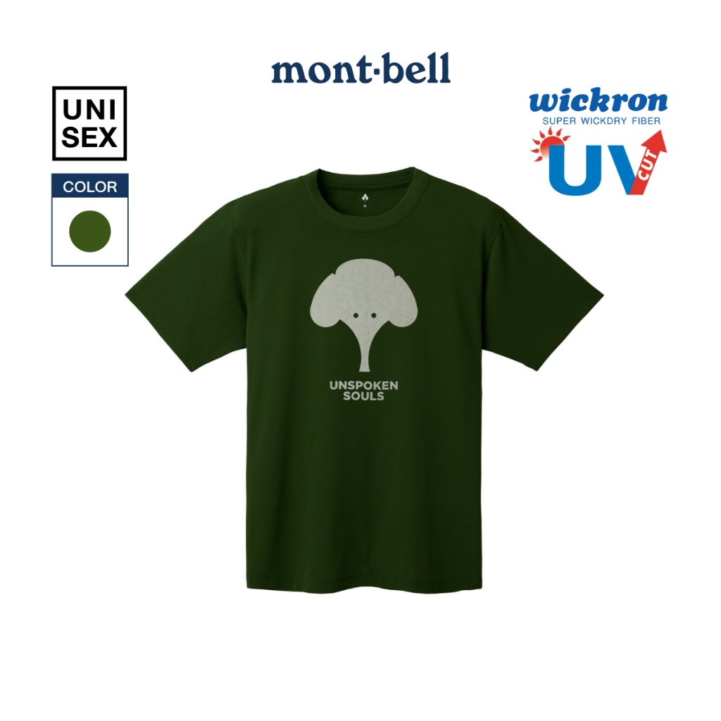 Montbell เสื้อยืด กันUV รุ่น 1114969 Wickron T The Elephant Story #1