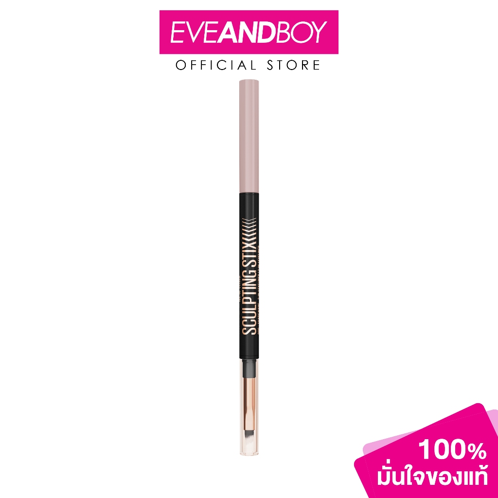 MAYBELLINE - Sculpting Stix 2-In-1 Eyeliner (1g.) เมย์เบลลีน นิวยอร์ก สคัลป์ติ้ง สติกซ์ ทู-อิน-วัน อายไลเนอร์