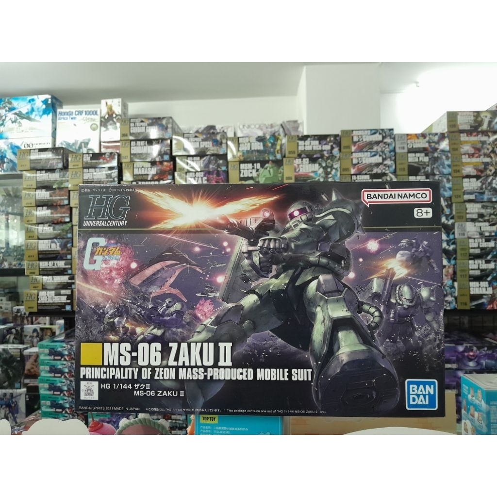 HGUC 241 MS - 06 ZAKU II สินค้าใหม่ ของแท้