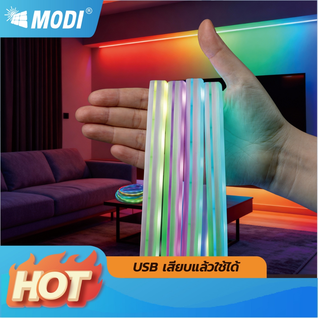 MODI ไฟเส้นกระพริบ หลากสีRGB ยาว5เมตร USB เหมาะสำหรับใช้ภายในอาคาร กะพริบตามจังหวะดนตรี