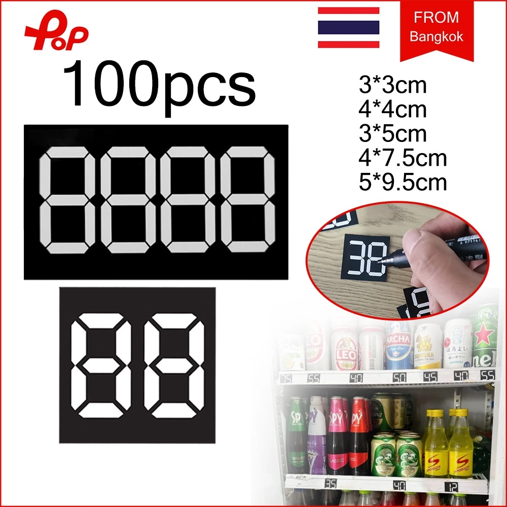 100ชิ้น ป้ายราคาสินค้า 2/4 หลัก ประกอบด้วยปากกา ป้ายราคาจิ๋ว ป้ายราคาสีดำ ป้ายราคาตู้แช่ ป้ายราคาเค้ก ร้านขนม เสื้อผ้า