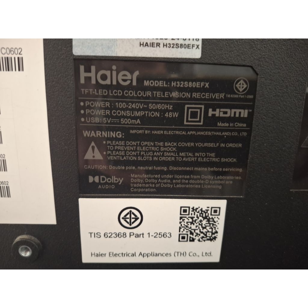 เมนบอร์ด tv haier h32s80efx