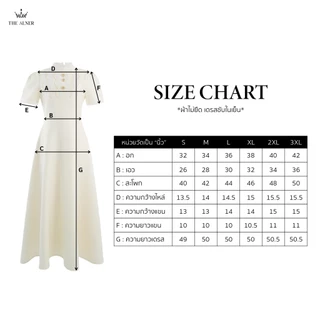 Thealner-AN342 (เดรสยาวแขนสั้นแต่งกระดุม3เม็ด)
