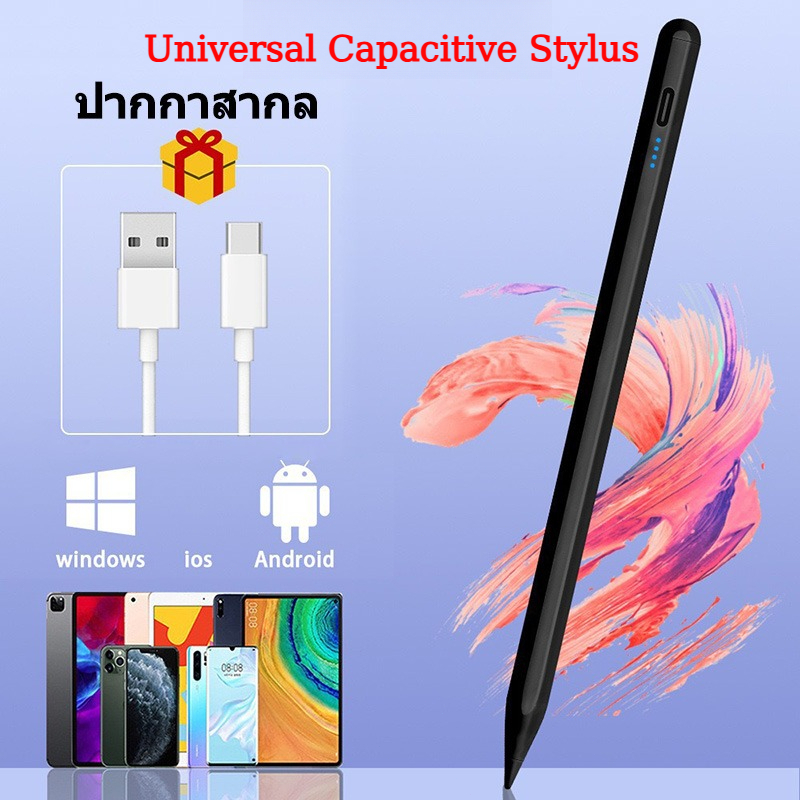 2026 อัพเกรด Universal Stylus Pen สำหรับอุปกรณ์ทั้งหมดรองรับ Apple / Android / Windows แท็บเล็ตสไตลัสปากกา