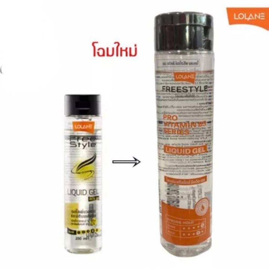 ผลิตภัณฑ์: LOLANE Freestyle Pro Vitamin B5 Series Liquid Gel