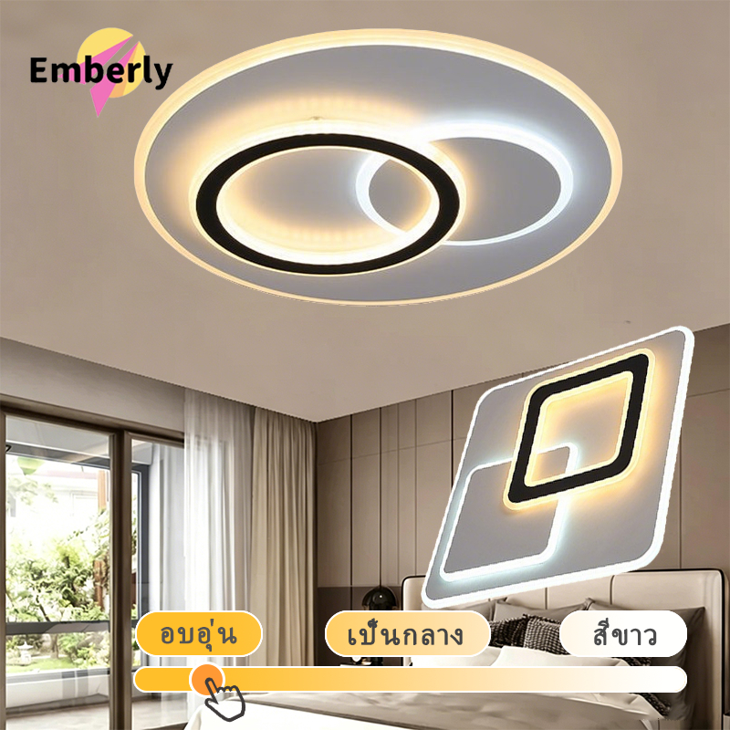 โคมไฟเพดาน LED ดีไซน์มินิมอล รูปทรงเรขาคณิต ทรงกลม ทำจากอะคริลิก ไฟสามสี เหมาะสำหรับห้องทำงาน ห้องนอน ทางเดิน