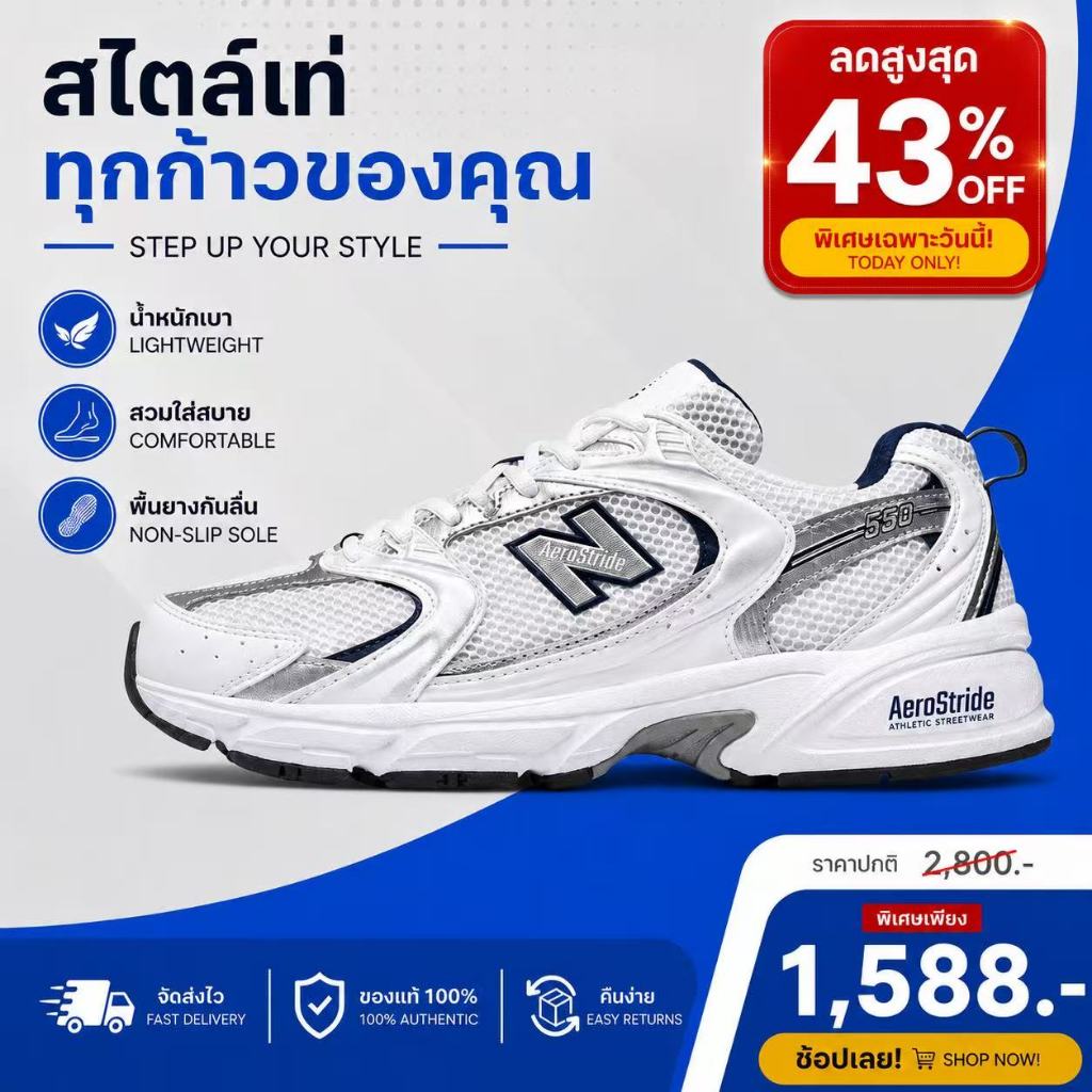 รองเท้าnb530 MR530SG/MR530KA/MR530SH/MR530AA1 รองเท้าผ้าใบ ผู้ชาย ผู้หญิง unisex nb 530 รองเท้าผ้าใบ