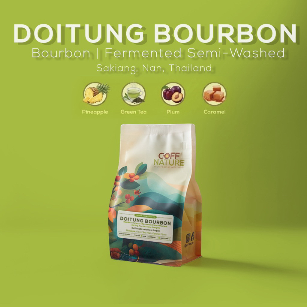 [ Exclusive ] กาแฟคั่วอ่อน DoiTung Bourbon | Fermentend Semi Washed | Omni Roast
