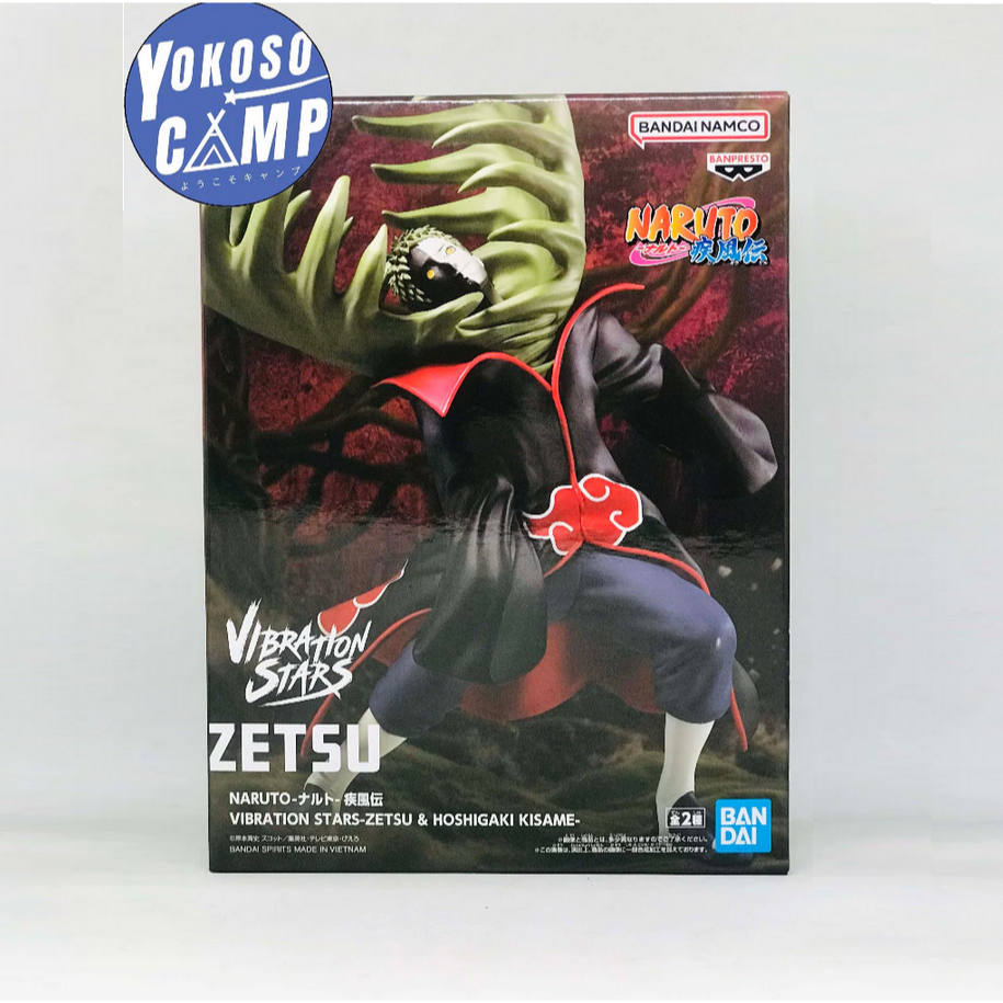 [พร้อมส่ง/มือ1] ของแท้ Naruto Shippuuden - Zetsu - Vibration Stars (Banpresto)