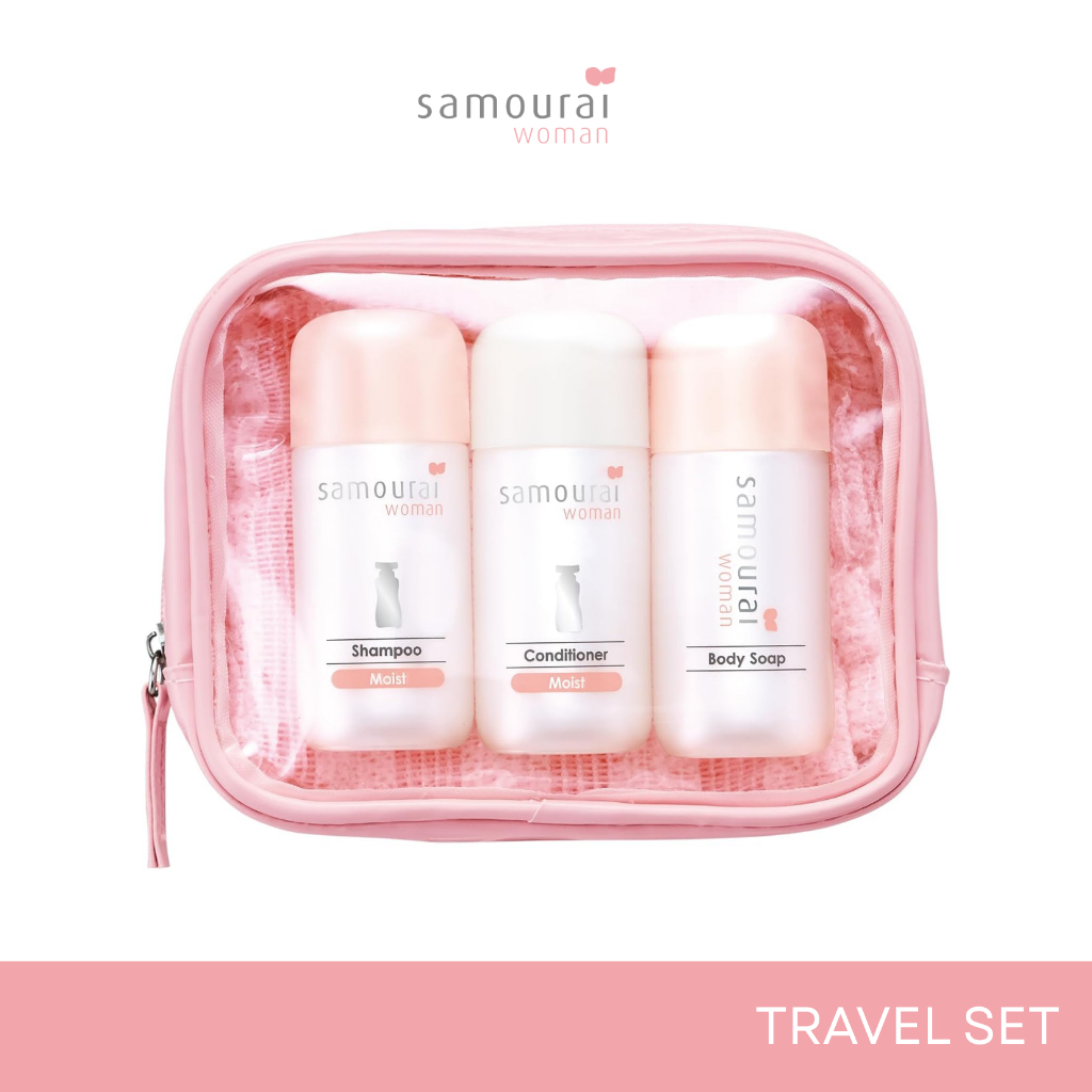 SAMOURAI WOMAN TRAVEL SET ซามูไร วูแมน เซ็ตแชมพู คอนดิชันเนอร์ สบู่เหลวอาบน้ำ ไซส์พกพา (ฟรี! ผ้าตีฟอง))