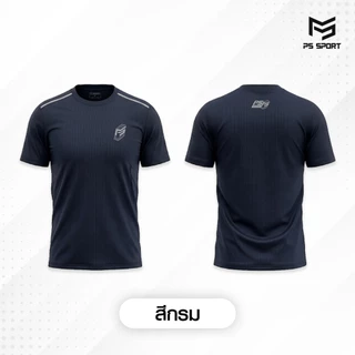 เสื้อออกกำลังกาย PS SPORT เสื้อกีฬา ฟิตเนส เล่นเวท วิ่ง เดิน ผ้าไมโครพรีเมียม เล่นกีฬา ระบายอากาศดี